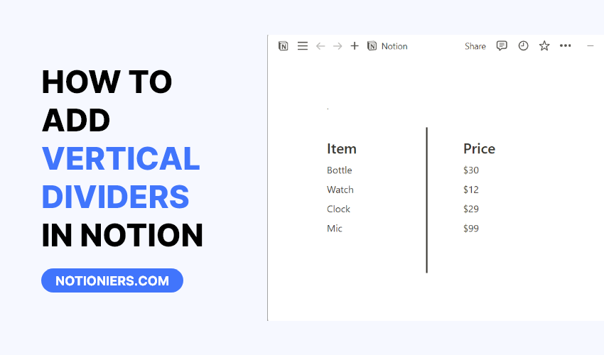 How to add Vertical Dividers in Notion [2024]